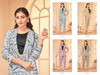 Trendy 2264 By Bipson Rayon Printed Cord Set Wholesale Clothing Suppliers In India
